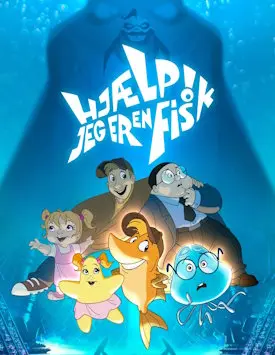 Помогите! Я рыба